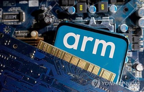 Arm 로고  [로이터 연합뉴스 자료사진. 재판매 및 DB 금지]