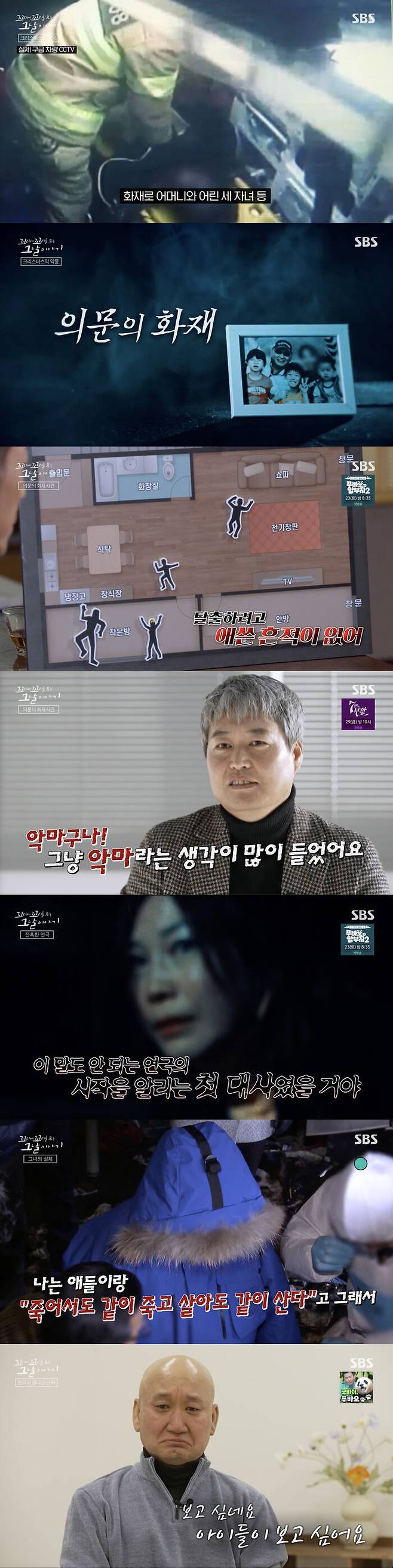 MissyUSA, image size:658x2626