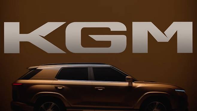 사진 : KGM 토레스 쿠페 (출처=KG 모빌리티 유튜브)