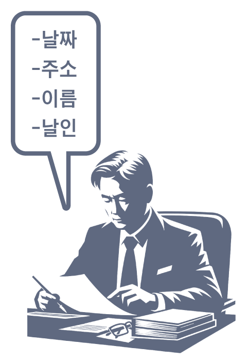 일러스트=김의균