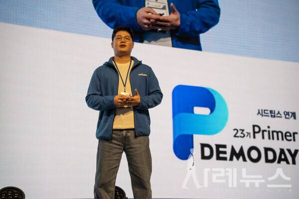 리얼라이저블 원동명 대표[출처:프라이머]