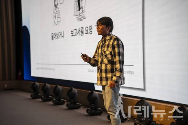 익스토리 김병철 대표 [출처:프라이머]