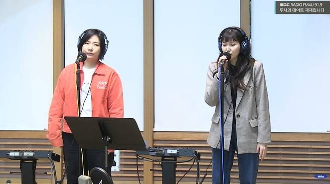 사진=왼쪽부터 옥상달빛 박세진, 김윤주/MBC FM4U ‘두시의 데이트 재재입니다’ 캡처