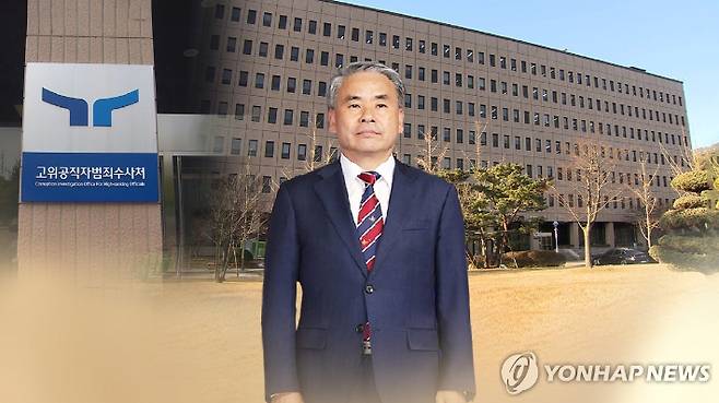 [연합뉴스TV 제공] 연합뉴스