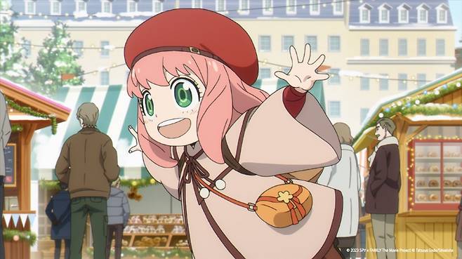 애니메이션 '극장판 스파이 패밀리 코드 : 화이트' 스틸컷. NEW·㈜대교 제공