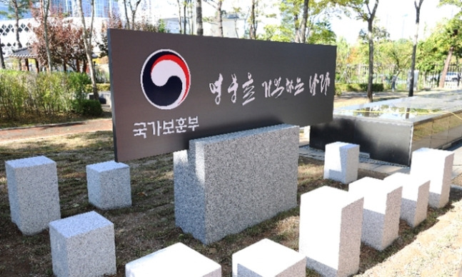 사진=연합뉴스