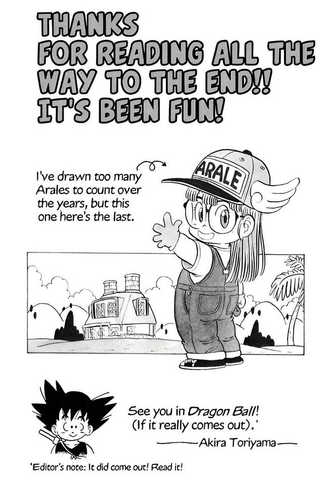 닥터 슬럼프를 마치며 드래곤볼을 예고한 토리야마 [@akira.toriyama 인스타그램]