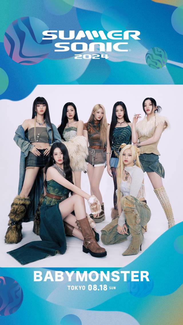 베이비몬스터 '서머소닉' 출연 / 사진=YG엔터테인먼트