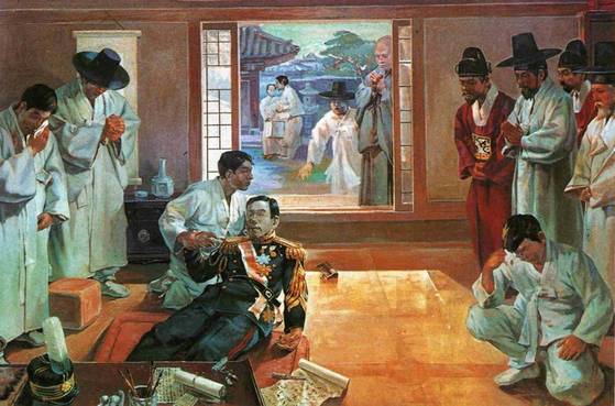 손수광의 민족기록화 '충정공 민영환의 자결 순국'(1976) 충남 천안 독립기념관 소장  [사진 한국학중앙연구원]