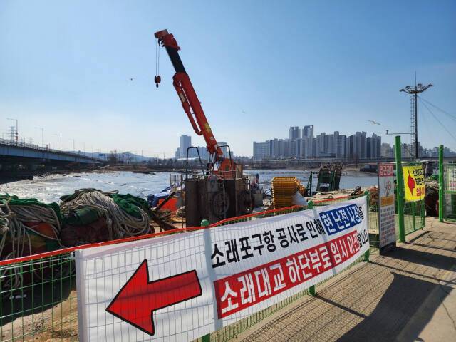 소래포구항 건설공사 현장 모습. 이병기기자