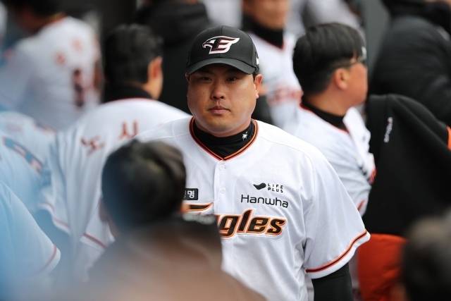 한화 이글스 류현진./한화 이글스