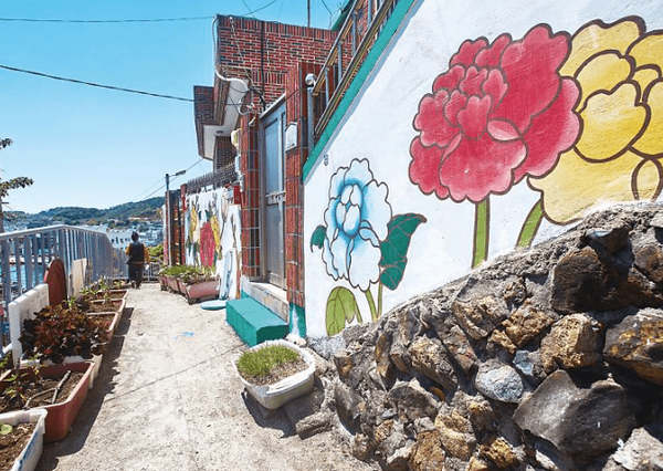 온라인 커뮤니티