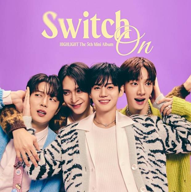 하이라이트
