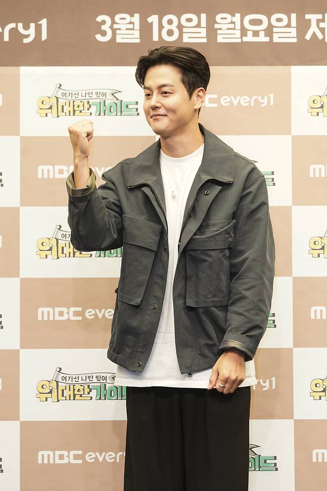 ‘위대한 가이드’ 채코제. 사진 | MBC 에브리원