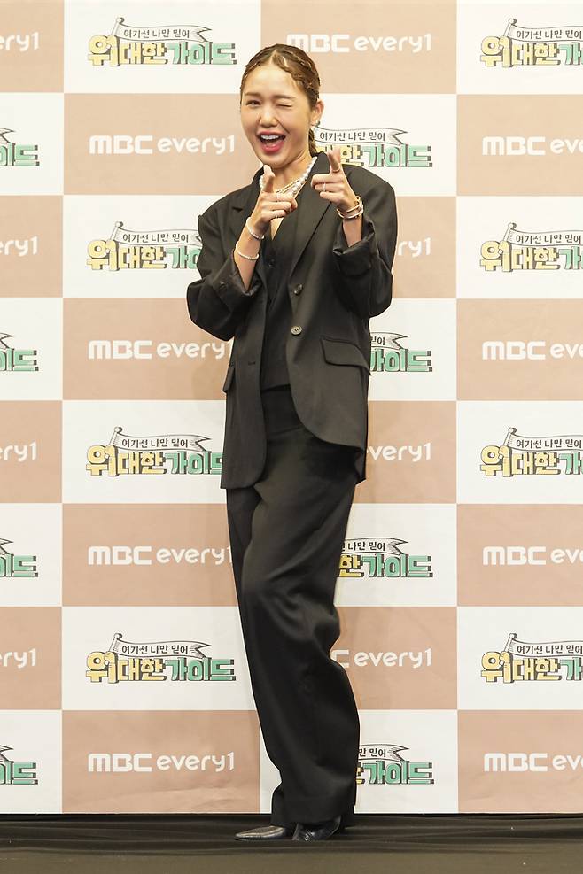 ‘위대한 가이드’ 오마이걸 미미. 사진 | MBC 에브리원