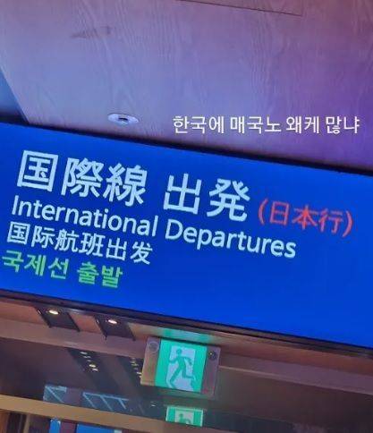 안 선수가 게재한 게시글 [이미지출처=인스타그램]