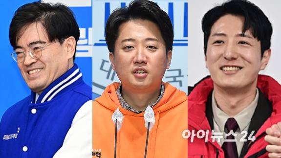 경기 화성을에 출마한 (왼쪽부터) 이준석 개혁신당, 공영운 더불어민주당, 한정민 국민의힘 후보 [사진=아이뉴스24DB]