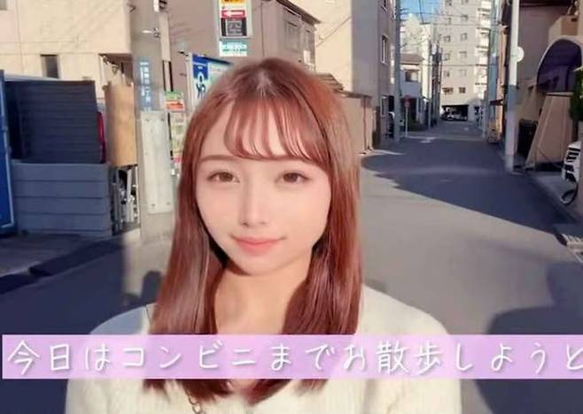 산케이신문이 'AI 유튜버'일 가능성이 높다고 지적한 영상. 선정성 논란이 된 유튜브 채널은 현재 정지된 상태다. /사진=유튜브 채널 '미스도쿄대' 캡처