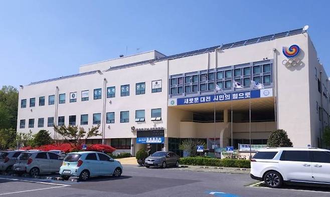 4월 1일부터 재개장 하는 대전시 서구 올림픽기념 국민생활관 수영장. 대전시설공단