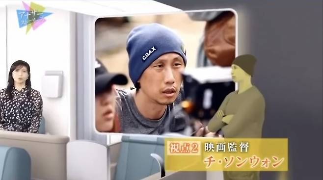 한국 갑질 문제를 다룬 NHK 다큐멘터리에 출연한 지성원 감독(NHK)