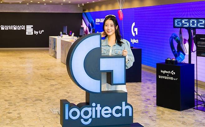 LG유플러스와 로지텍이 MZ취향 커뮤니티 ‘일상비일상의틈byU+’에서 로지텍의 게이밍 브랜드 ‘로지텍G’ 체험 팝업 전시 ‘플레이 투 윈’을 28일까지 개최한다.