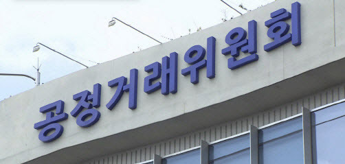 (사진=연합뉴스)