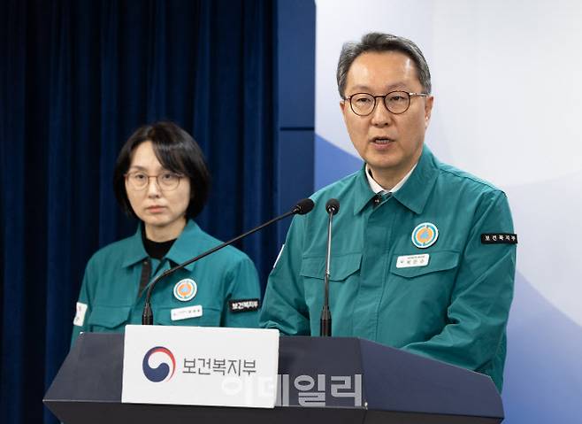 박민수 보건복지부 2차관