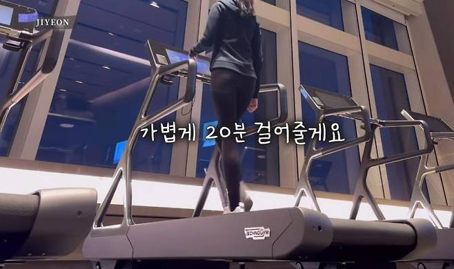 유튜브 〈지연 JIYEON〉