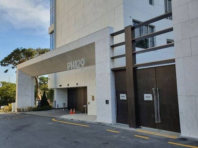 전국에서 공시가격이 가장 비싼 아파트로 올해도 서울 강남구 청담동 일원 '더펜트하우스청담'(전용 407.7㎡)이 이름을 올렸다.ⓒ데일리안DB