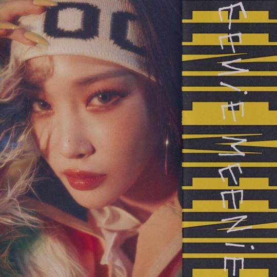 '이니미니'로 컴백한 청하. 모어비전 제공