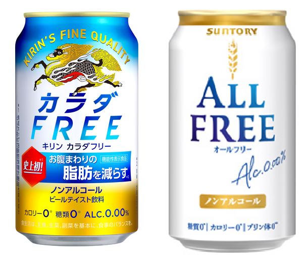 일본 맥주 회사 기린, 산토리에서 출시한 퓨린제로 맥주./사진=기린, 산토리