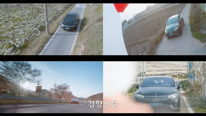 극 중 백현우의 차량으로 등장하는 ‘메르세데스-AMG EQS 53 4MATIC+’. 메르세데스벤츠코리아 제공