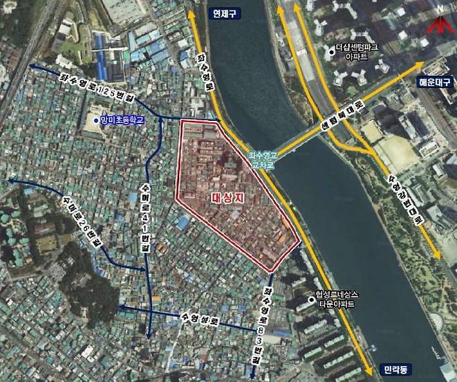 수영1 재개발 위치도.부산시 정비사업 통합 홈페이지 캡처