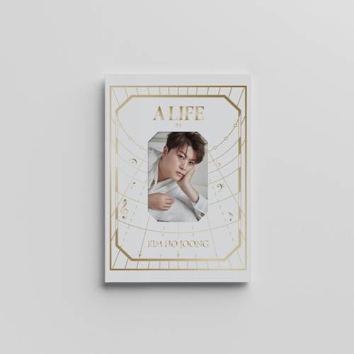 ‘트바로티’ 김호중이 정규 2집 예약판매를 시작한다. 사진=생각엔터테인먼트