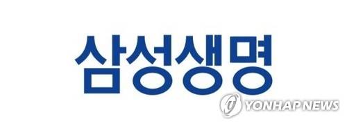 [사진 제공 = 연합뉴스]