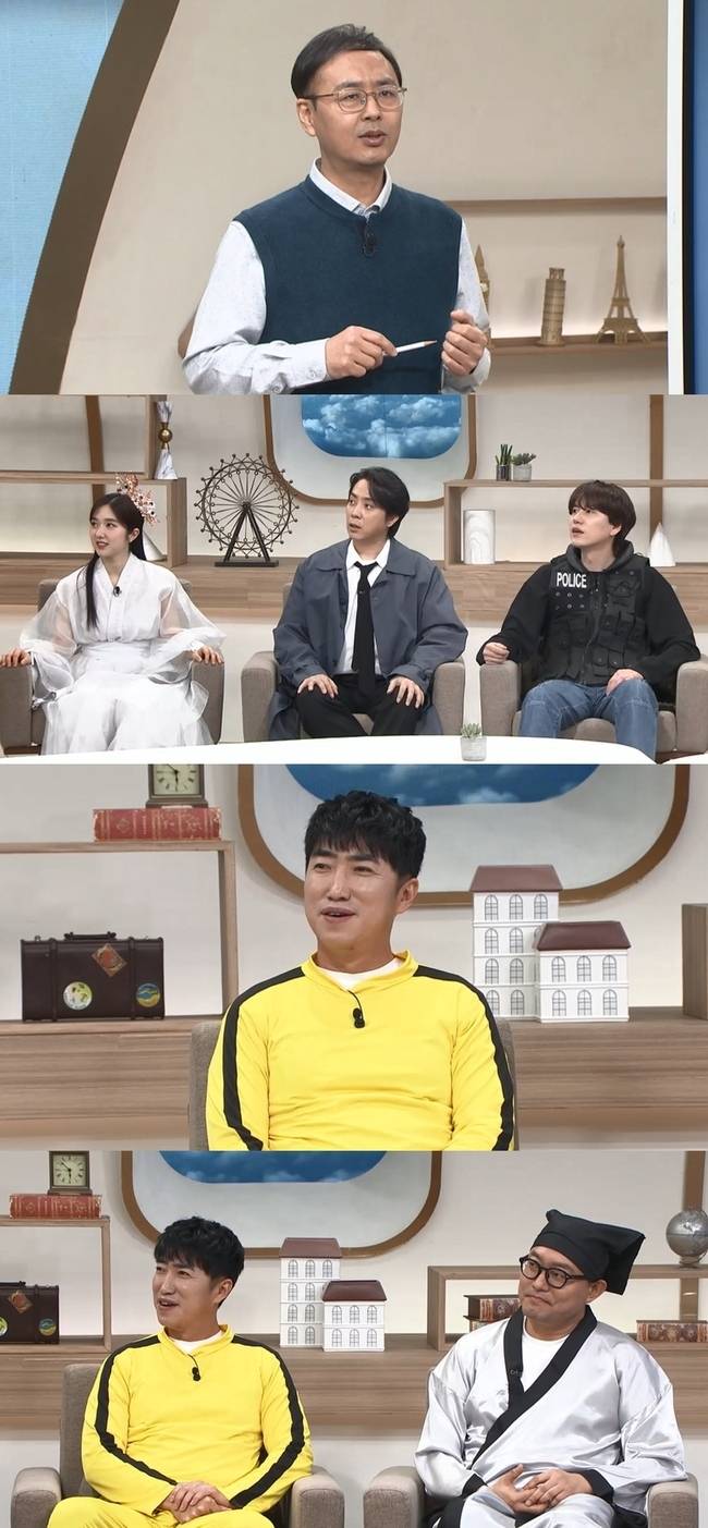 사진=tvN ‘벌거벗은 세계사’ 제공