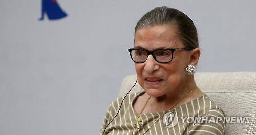 고(故) 루스 베이더 긴즈버그 연방대법관 [연합뉴스 자료사진]