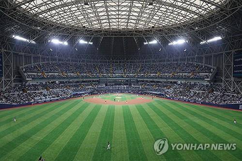 다저스-키움 경기가 열린 고척스카이돔 [연합뉴스 자료사진]