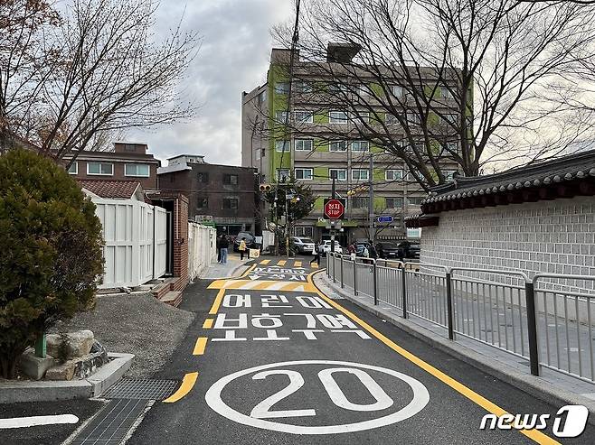 종로구 매동초등학교 통학로 일대 (종로구 제공)