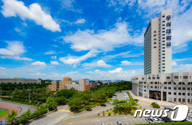 우석대학교 전주캠퍼스 전경/뉴스1