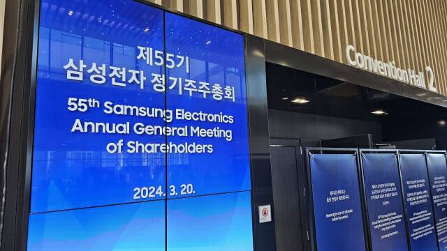 KakaoTalk_20240320_103659836