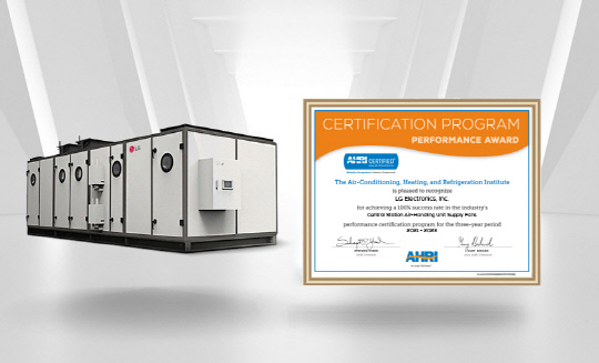 실내 냉난방과 환기, 가습 등을 제어해 실내 공기질을 효과적으로 관리해주는 공기조화기(AHU). 삼성전자 제공