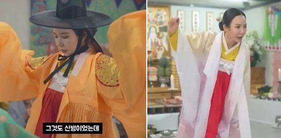 유튜브 채널 ‘근황올림픽’