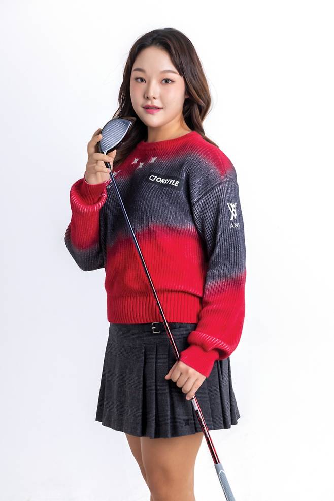 임지유. KLPGA 제공