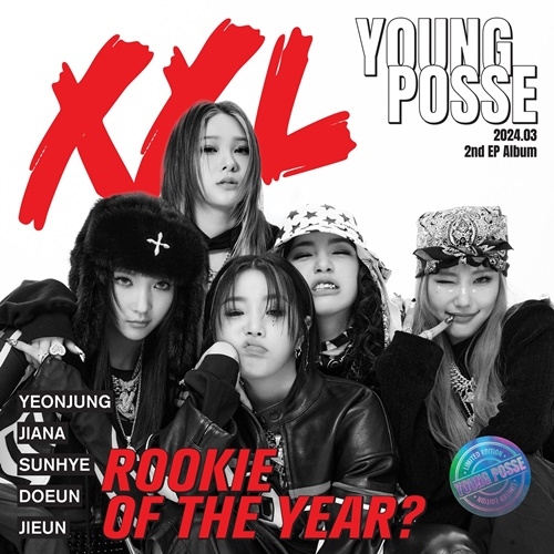 걸그룹 영파씨(YOUNG POSSE)가 ‘XXL’를 들고 돌아온다. 사진=RBW, DSP미디어, 비츠엔터테인먼트