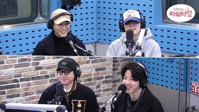 SBS 파워FM ‘최화정의 파워타임’ 캡처 / 시계방향으로 영케이, 원필, 도운, 성진