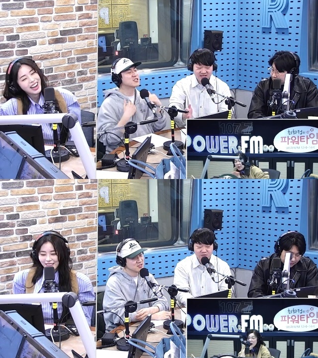 SBS 파워FM ‘최화정의 파워타임’ 캡처 / 왼쪽부터 서동주, 김민수, 정재형, 이용주