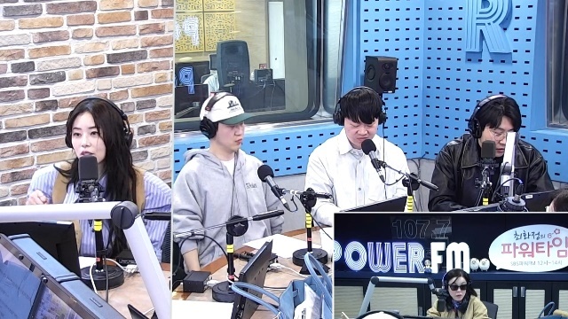 SBS 파워FM ‘최화정의 파워타임’ 캡처