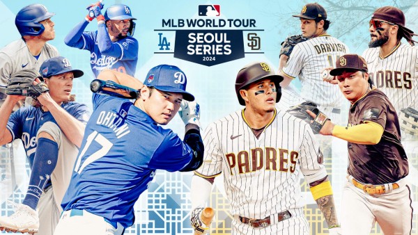 사진=MLB닷컴 공식 홈페이지