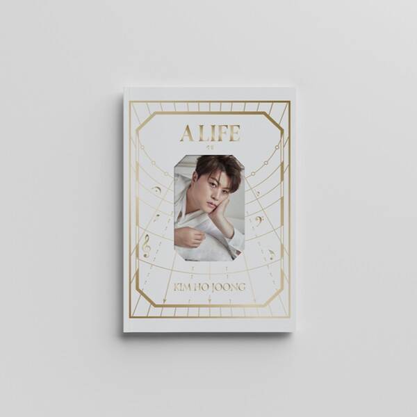 ▲ 김호중 두번째 가요 앨범 '세상'이 4월 4일 발표되는 가운데 19일부터 예약판매를 시작한다. 제공|생각엔터테인먼트